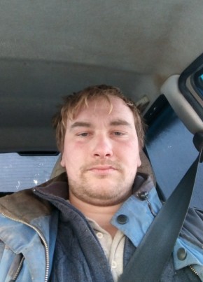 Сергей, 31, Россия, Кунгур