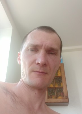 Шоди из Балашихи 45 лет