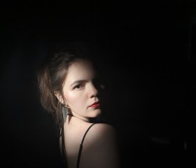 Domina Anastasia, 27, Krasnodar