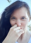 Наталья, 23 года, Ижевск