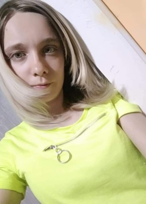 Світлана, 28, Україна, Королево