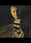Владимир, 21 год