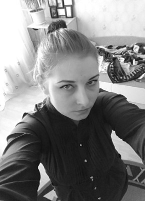 maha, 32, Россия, Чайковский