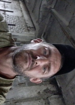 Сергей, 39, Россия, Жирновск