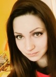 Алиса, 33 года, Вологда