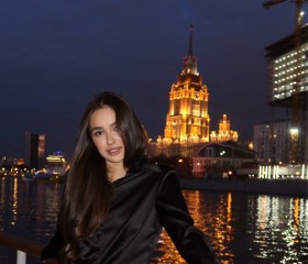 Viktoriya, 27, London