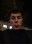 Иван, 24 года, Усолье-Сибирское