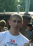 Кирилл, 35 лет, Челябинск