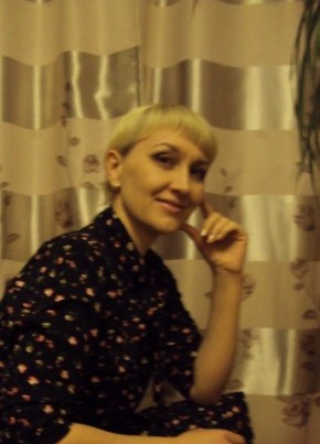 Татьяна, 41, Россия, Белово