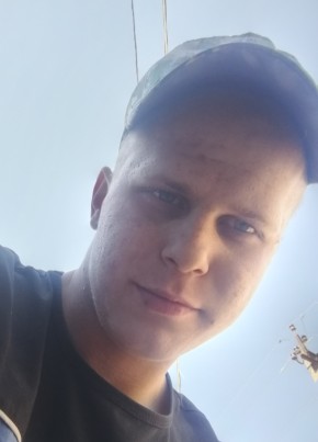 Dmitriy, 29, Russia, Tver