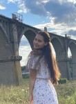 Екатерина - Чебоксары