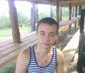 Георгий, 28 лет, Брянск