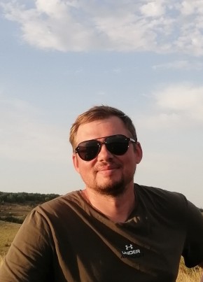 Лев из Борисоглебска 38 лет