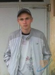 Евгений, 26 лет