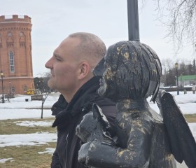 Igor, 44, Yekaterinburg