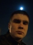 Владислав, 36 лет, Камянське