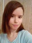Кристина, 29 лет, Екатеринбург