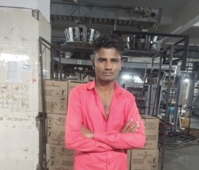 Sergeant, 19, Rajkot