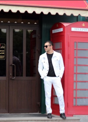 Kirill, 39, Georgia, P ot i