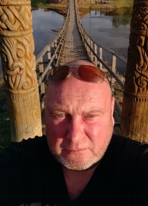 Эдуард Канск, 45, Россия, Новосибирск