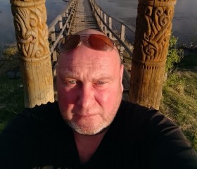 Эдуард Канск, 45 лет, Новосибирск