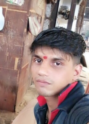 Goutam Kumar, 19, India, Jhajjar