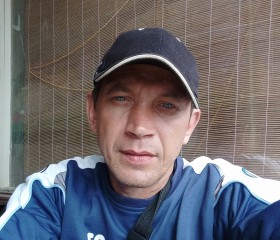 Иван, 43 года, Beroun