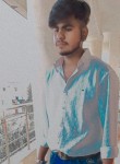 Sameer Ansari, 18 лет, Ranchi