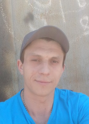 Рус, 33, Россия, Апрелевка