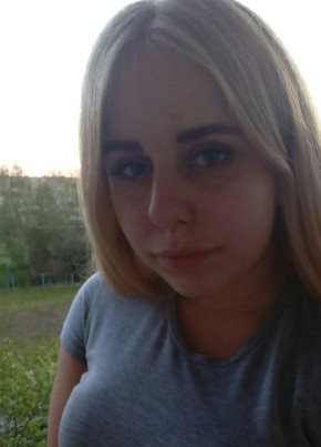 Natasha, 20, Russia, Yekaterinburg