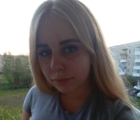 Наташа, 20 лет, Екатеринбург