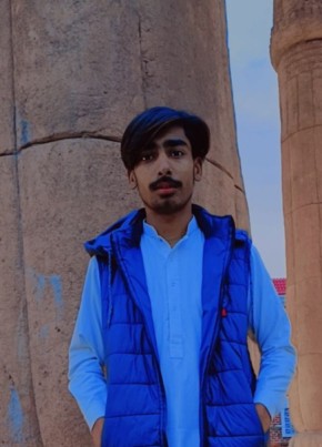 Mehrban Gujjar, 18, Pakistan, Islamabad