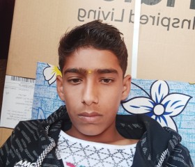 Narayan, 18 лет, Dhārūr