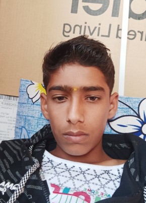 Narayan, 18, India, Dhārūr