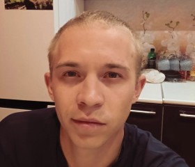 Максим, 29 лет, Екатеринбург