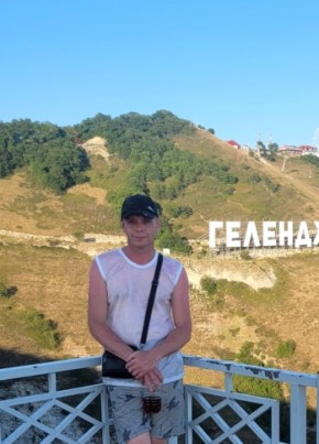 Александр из Кыштыма 39 лет