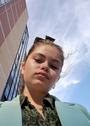 Маргарита, 19, Россия, Нижний Новгород