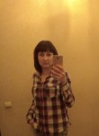 Юлия, 32 года, Симферополь
