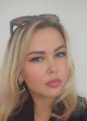 Farida из Казани 35 лет