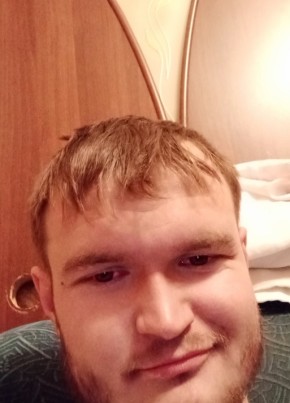 вася, 34, Қазақстан, Өскемен