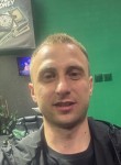 Aleksey, 36, Ekibastuz