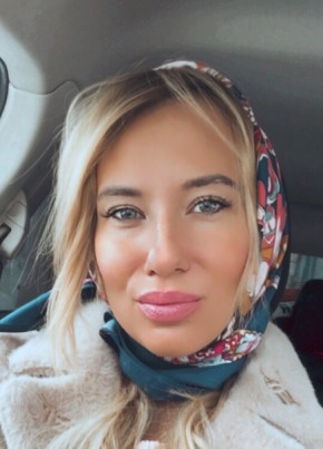 Мария, 37, Россия, Сургут