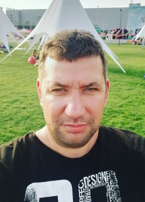 Олексій из Киева 45 лет