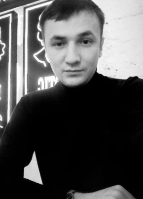 Дмитрий, 36, Россия, Учалы
