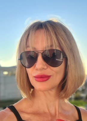 Оксана из Штормовое 44 года