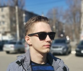 Виктор, 25 лет, Киров (Кировская обл.)
