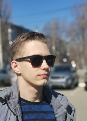 Viktor, 25, Russia, Kirov (Kirov)