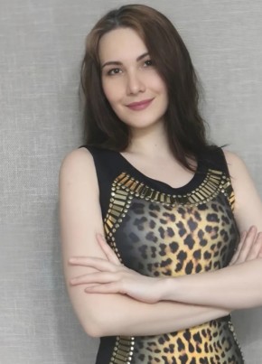 Гузель из Зеленодольска 41 год