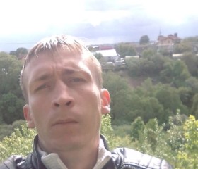 Дмитрий, 35 лет, Брянск