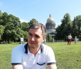 Андрей, 39 лет, Астрахань